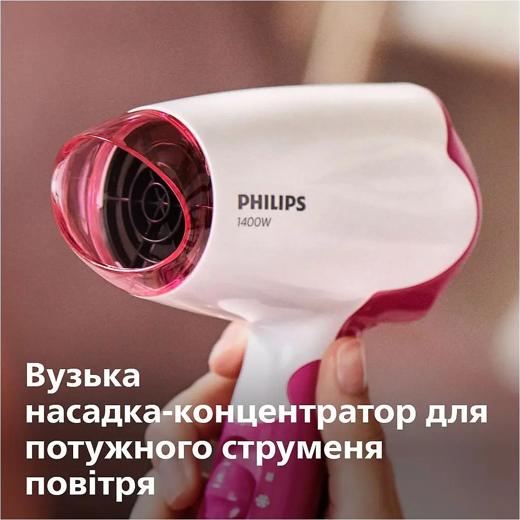 Фен Philips DryCare Essential дорожный 1400 Вт розовый (BHD003/00) - фото 4