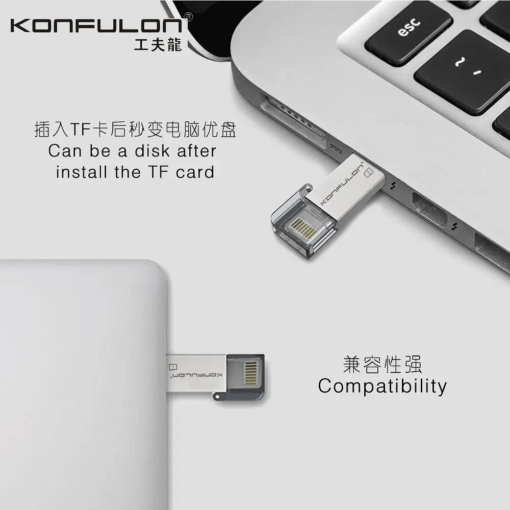 Картридер для iPhone iPad Konfulon CR-05 с коннектором Lightning - фото 5