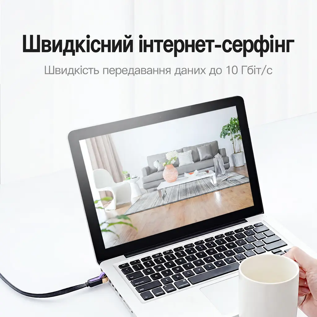 Плоский мережевий патч-корд Cat.7 Vention 5 м профіль 2,5 × 8,2 мм Ethernet-кабель штекери RJ45 8P8C з обох кінців до 10 Гбіт/с за умови підтримки цієї швидкості обома мережевими портами екранований алюмінієвою фольгою чорний із фіолетовими та золотистими акцентами (ICABJ) - фото 9