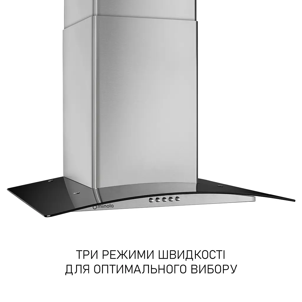 Витяжка декоративна зі склом MINOLA MTG 6642 I LED - фото 4