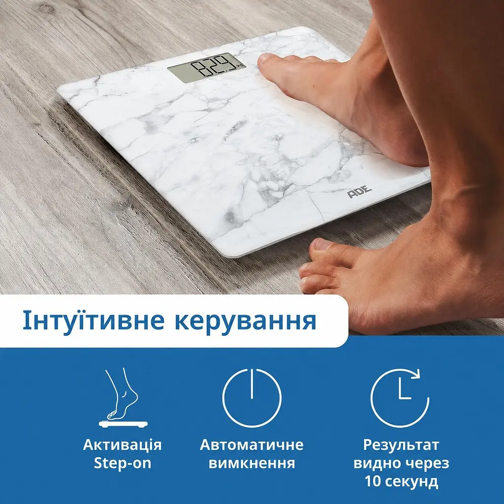 Ваги ADE Amina BE2306-5 цифрові для ванної білий мармур (BE2306-5) - фото 6