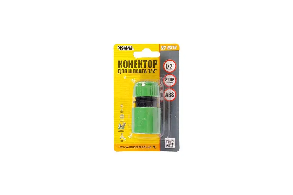 Конектор для поливального шланга Mastertool 1/2 x 1/2 з аквастопом 92-9314 - фото 2