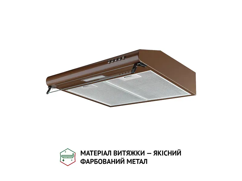 Витяжка Perfelli PL 5144 DARK BR LED - фото 3