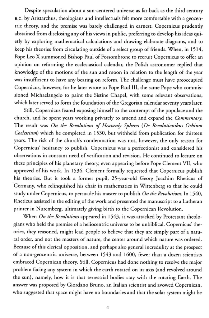 On the Shoulders of Giants. The Great Works of Physics and Astronomy - фото 12