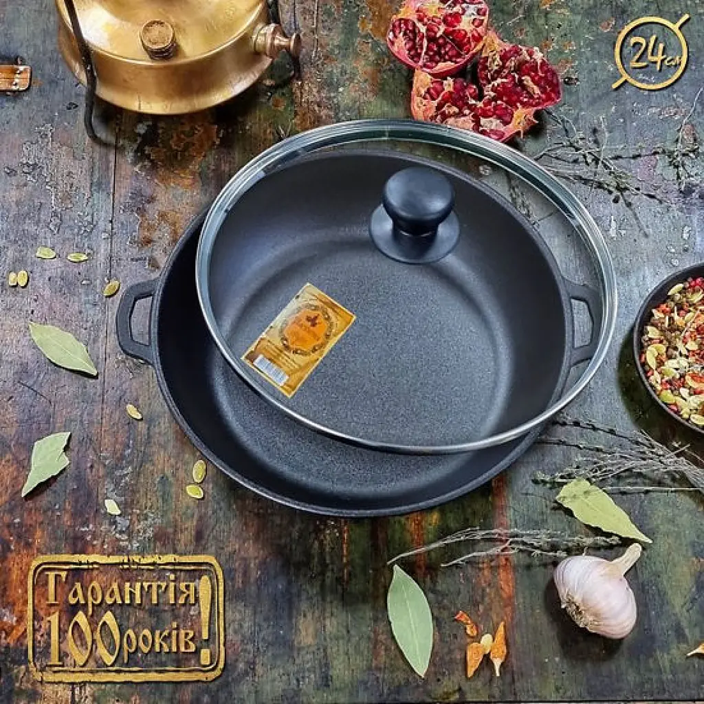 Жаровня Наша мастерская чугунная литая со стеклянной крышкой 24х6 см (Т102С3) - фото 2