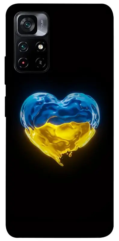 Чохол Demsky Серце України для Xiaomi Poco M4 Pro 5G - фото 1