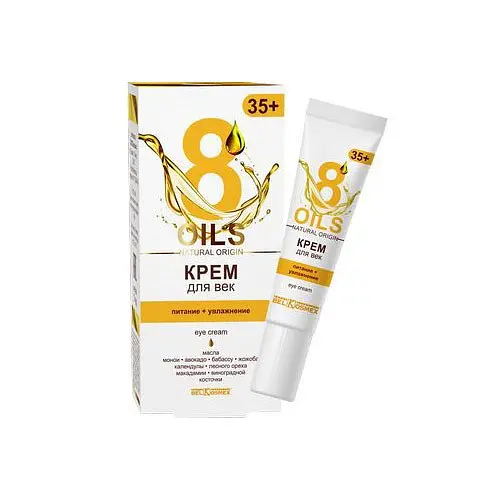 Крем для повік BelKosmex OILS NATURAL ORIGIN Живлення + Зволоження
