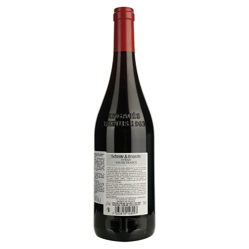 Вино Schiste&Granite Syrah Rouge, червоне, сухе, 0,75 л - фото 2
