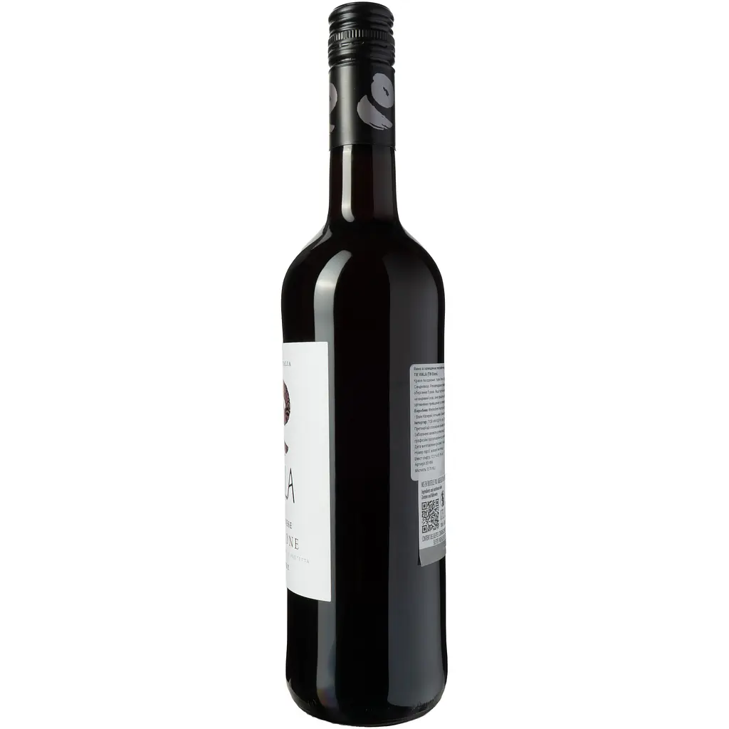Вино Viala Sangiovese IGP Rubicone червоне сухе 0.75 л - фото 3