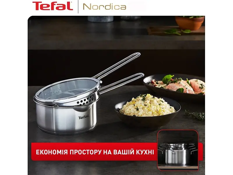 Набір каструль Tefal Nordica (H852SA56) - фото 10