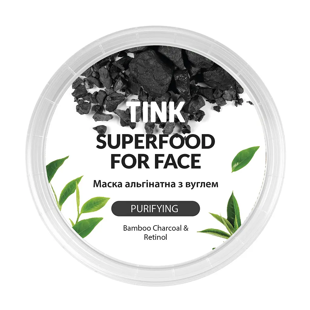 Маска альгинатная очищающая Уголь-Ретинол Tink 15 г - фото 2