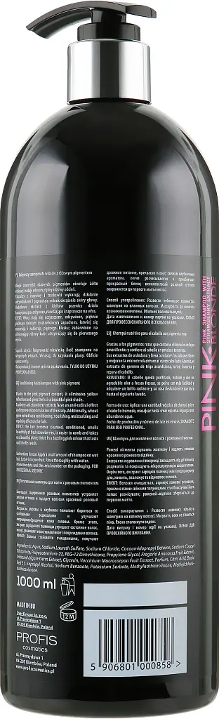 Живильний шампунь для волосся Profis Pink Blonde Shampoo With Strawberry Extra 1000 мл - фото 2