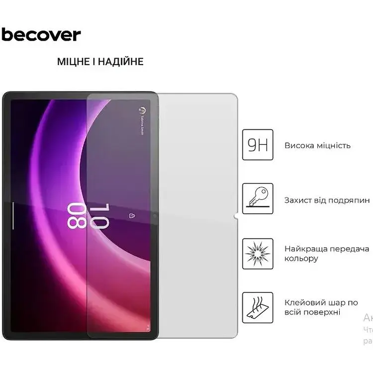 Захисне скло BeCover для Lenovo Tab P11 2nd Gen TB-350FU/TB-350XU 11.5" (708346) - фото 2