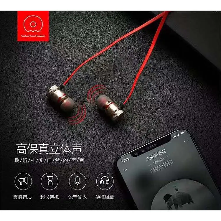 Навушники WUW бездротова гарнітура R26 Bluetooth стерео - фото 7