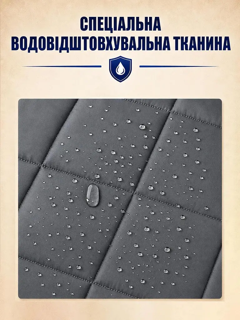 Штори на двері від холоду (на магнiтах) Графіт PP 110*220 см - фото 6