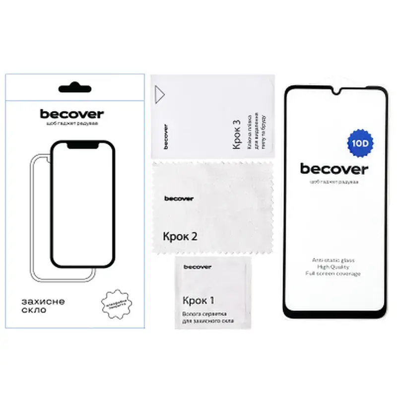 Скло захисне BeCover Poco C65 10D Black (711527) - фото 2