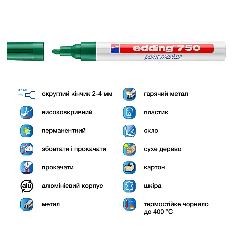 Маркер Edding Paint e-750 2-4 мм круглый зеленый (e-750/04) - фото 4