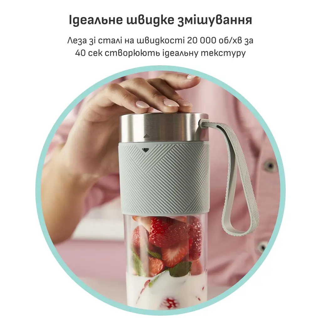 Блендер Tefal BL1C0430 - фото 7