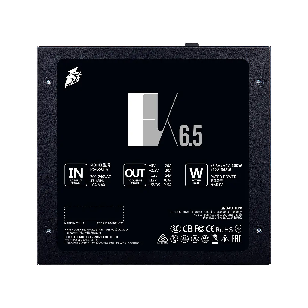 Блок живлення 1stPlayer 650W (FK-650-BK-EU) - фото 6