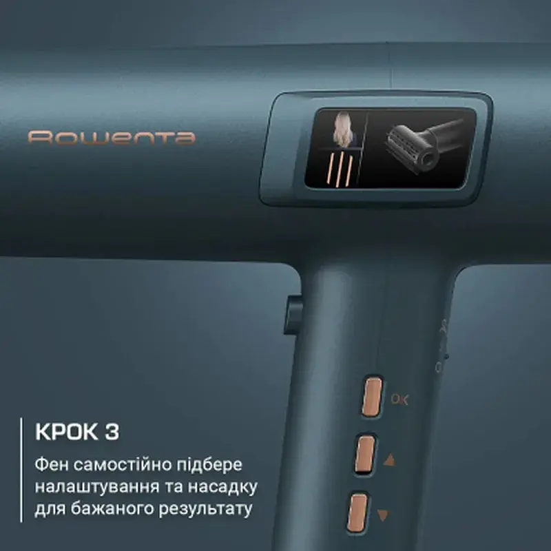 Фен Rowenta HY9430E0 - фото 6