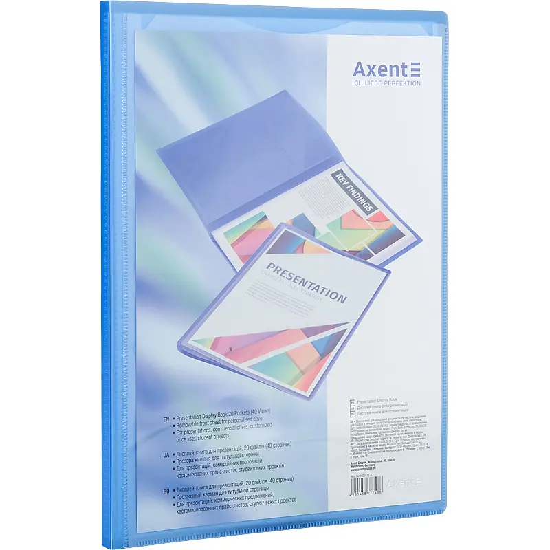 Дисплей-книга з кишенею Axent А4 20 файлiв синя (1020-22-A) - фото 2