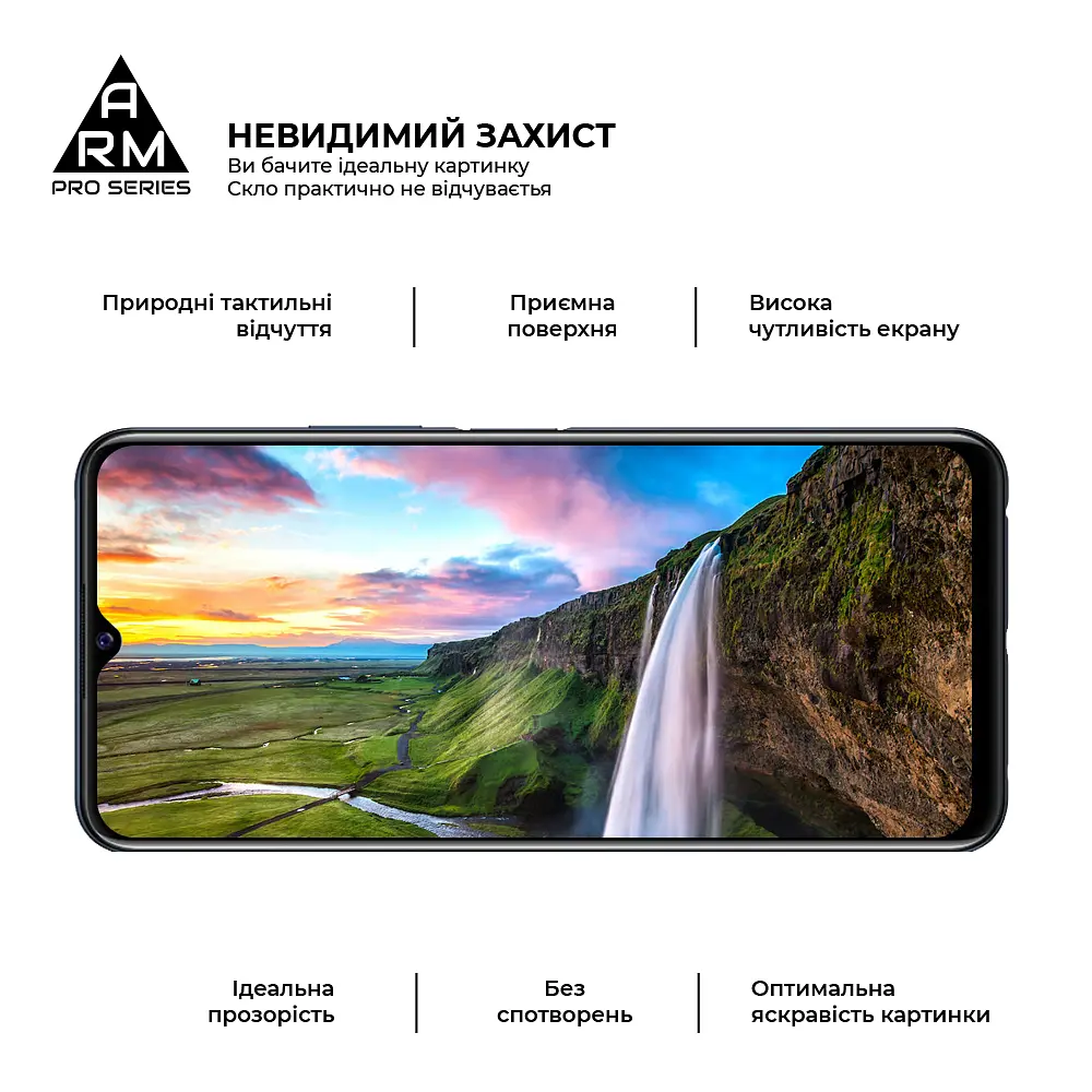 Захисне скло на VIVO Y52s з олеофобним покриттям, Pro, повне проклеювання, антистатичний і пиловідштовхуючий шар, 9H, самоклеючеся, 2.5D, на весь екран, антистатичний клей, ArmorStandart (ARM58165) - фото 5