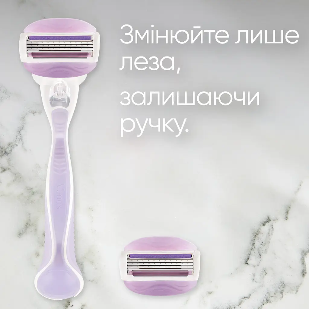Станок для гоління Gillette Venus ComfortGlide Breeze з 2 змінними картриджами - фото 7