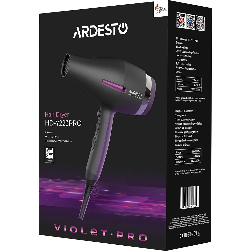 Фен Ardesto HD-Y223PRO [146258] - фото 6