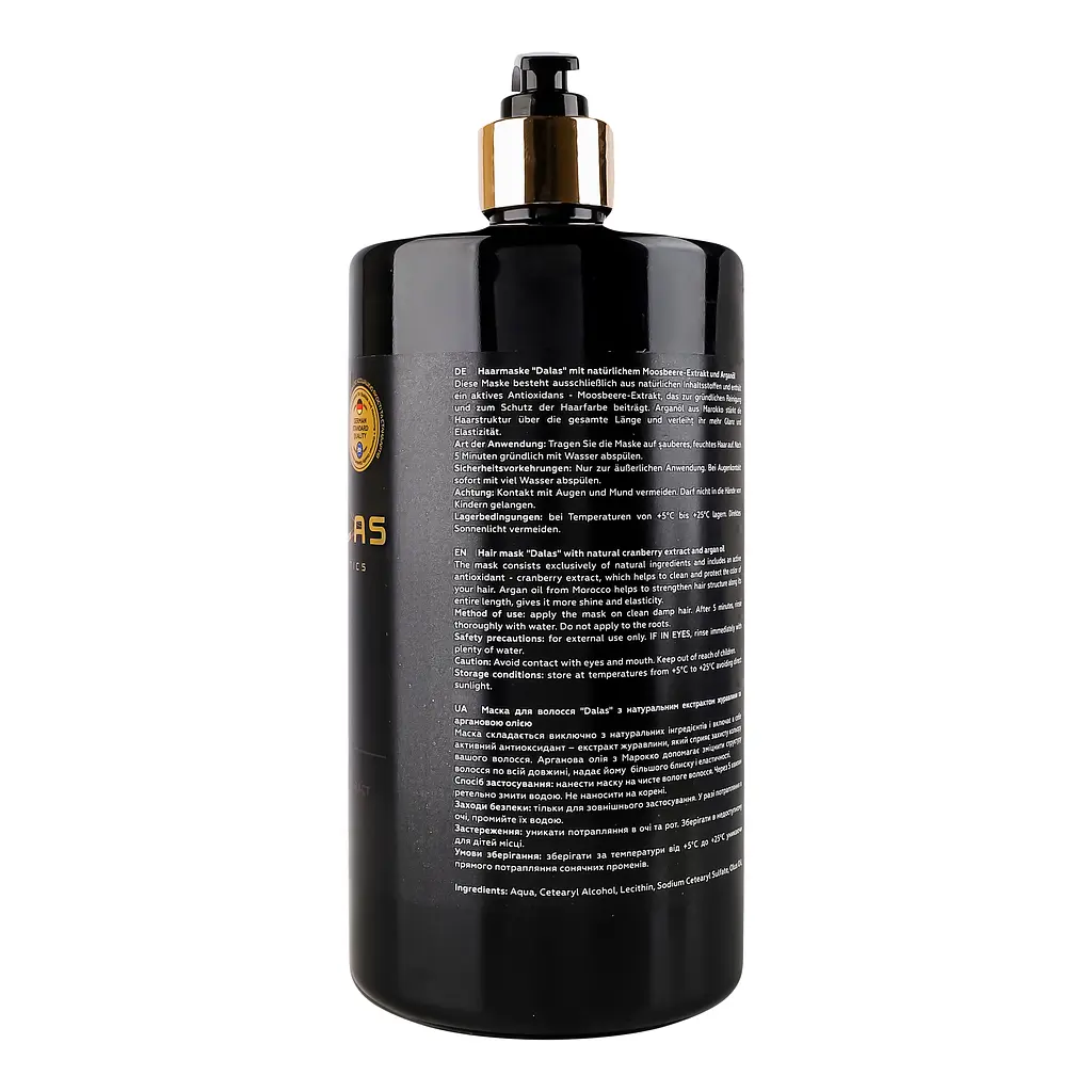 Маска для волос Dalas Argan Oil с натуральным клюквенным экстрактом и аргановым маслом, 900 мл - фото 5