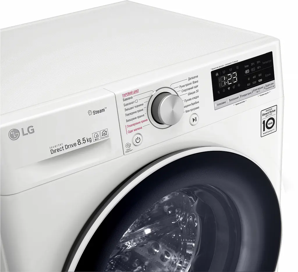 Пральна машина LG з фронтальним завантаженням F2V5GS0W, 8,5кг, 1200, A+++-30%, Пар, глибина 47см, Дисплей, Інвертор, Білий (F2V5GS0W) - фото 9