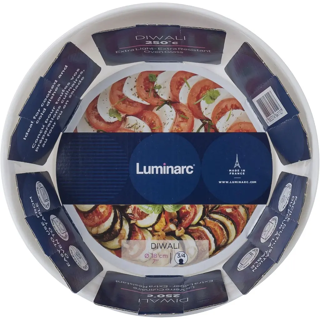 Форма для випічки Luminarc Smart Cuisine Diwali 18 см (6392926) - фото 3