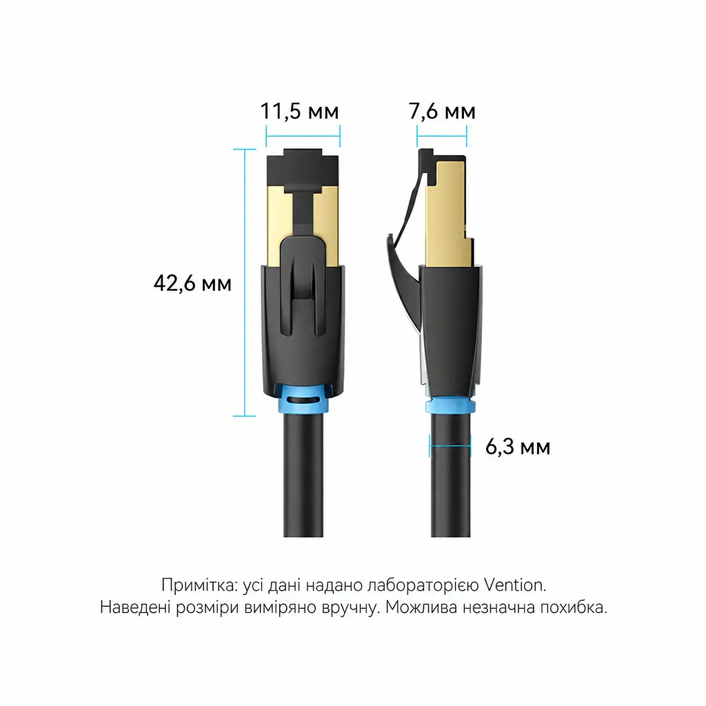 Патч-корд Ethernet 8-ї категорії SFTP Vention 1 м LAN-кабель 2 штекери RJ45 8P8C Швидкість передавання 40 Гбіт/с і смуга пропускання 2000 МГц Сумісний із мережевими пристроями Cat 7/6a/6/5/5e за наявності відповідних портів Екранування алюмінієвою фольгою та металевою опліткою Чорний (IKABF) - фото 2