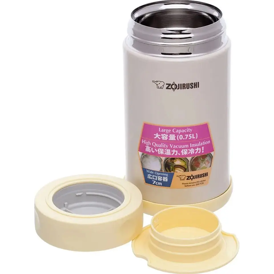 Харчовий термоконтейнер Zojirushi SW-FCE75YP 750 мл Beige [150455] - фото 2