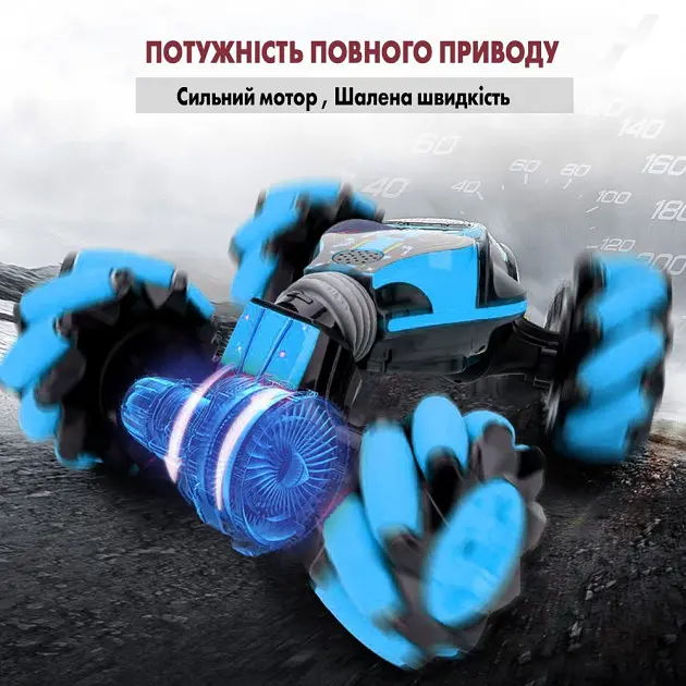 Трукова машинка всюдихід трансформер на радіокеруванні жестами та пультом ДУ з підсвічуванням Stunt Car CV 8818-83 A синій - фото 15
