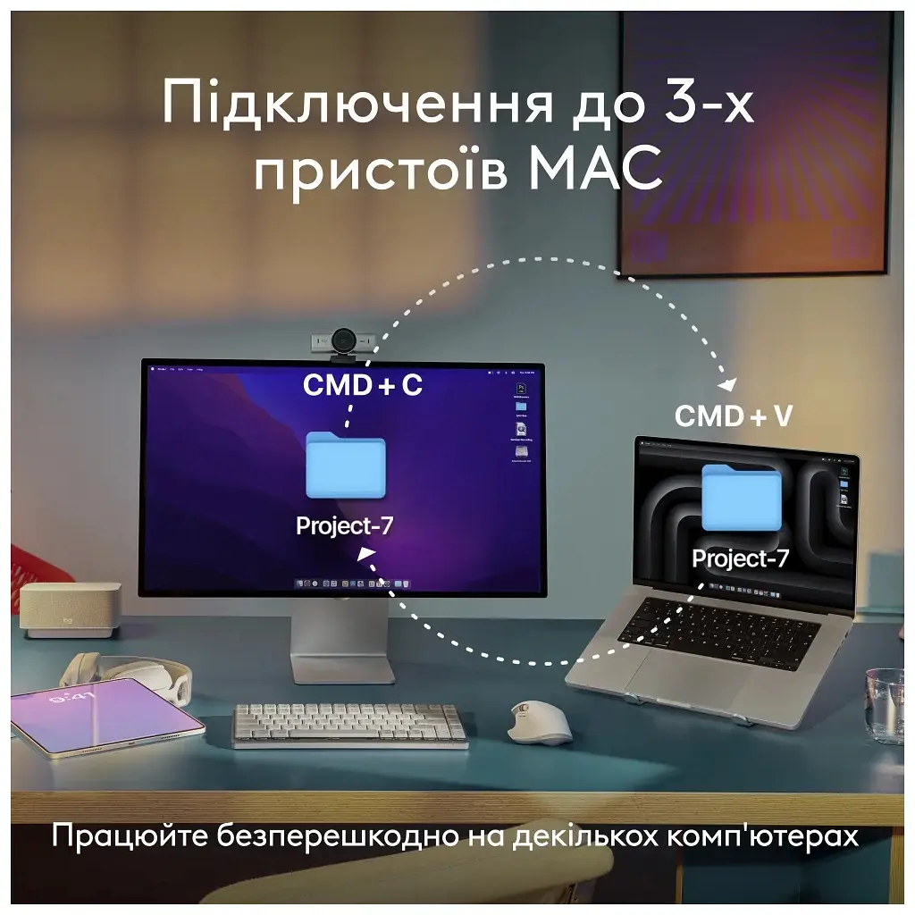 Клавіатура Logitech MX Keys S для MAC Bluetooth/Wireless UA Space Grey (920-011637) - фото 9