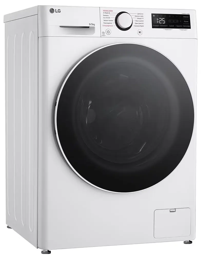 Прально-сушильна машина LG F2R5FG0W (7224535) - фото 2