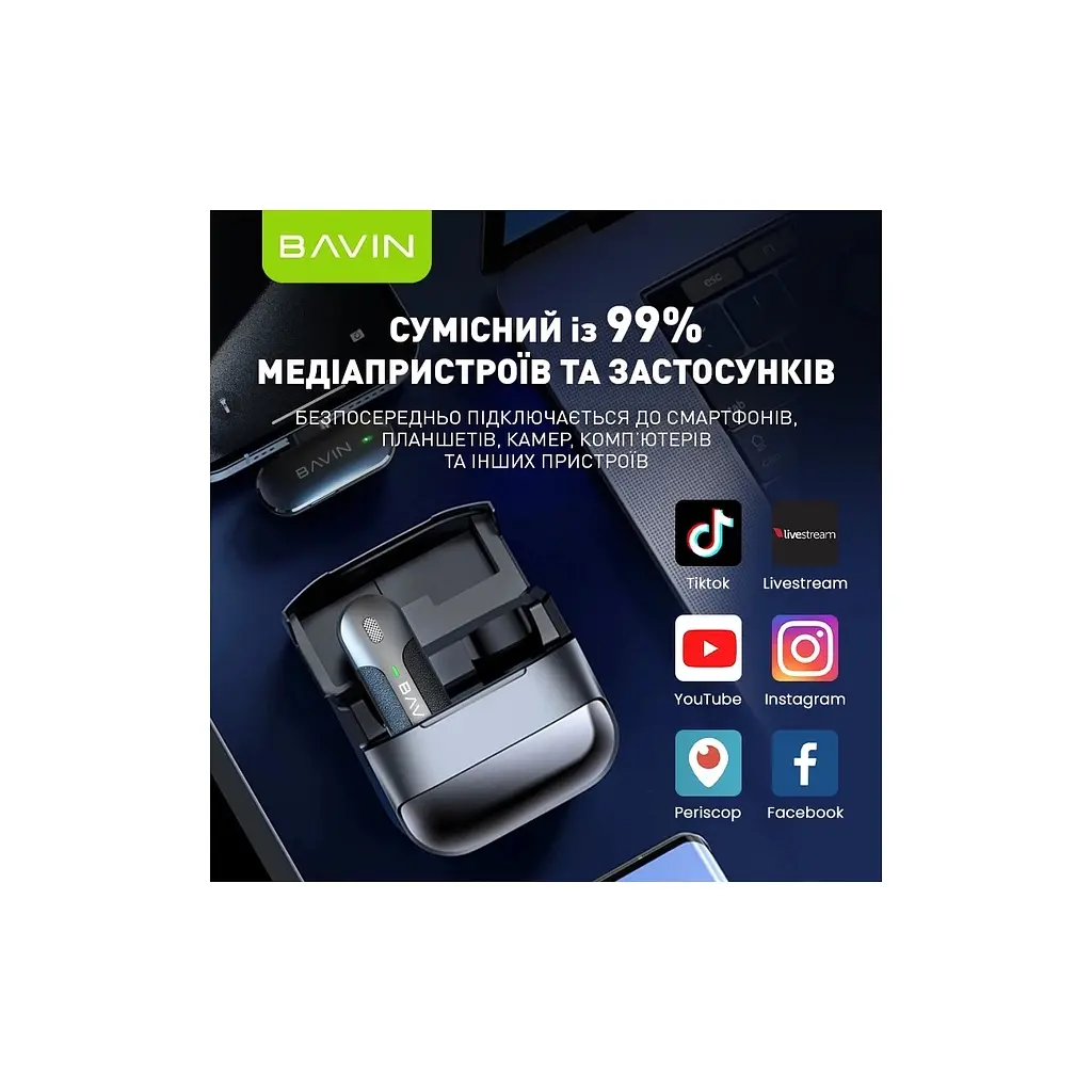 Мікрофон BAVIN MP-100 Type-C Black (H-MP-100 BK) - фото 5