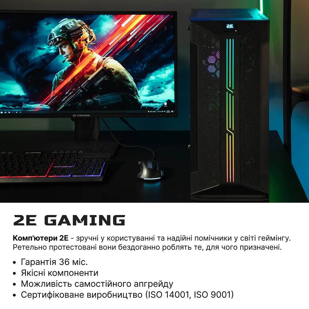 Компьютер персональный 2E Complex Gaming Intel i5-13400F/ H610/16/1000F/NVD3060-8 - фото 2