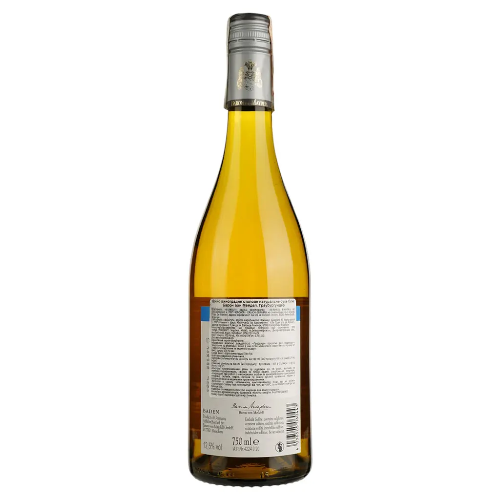 Вино Baron von Maydell Grauer Burgunder, белое, сухое, 13%, 0,75 л (36363) - фото 2