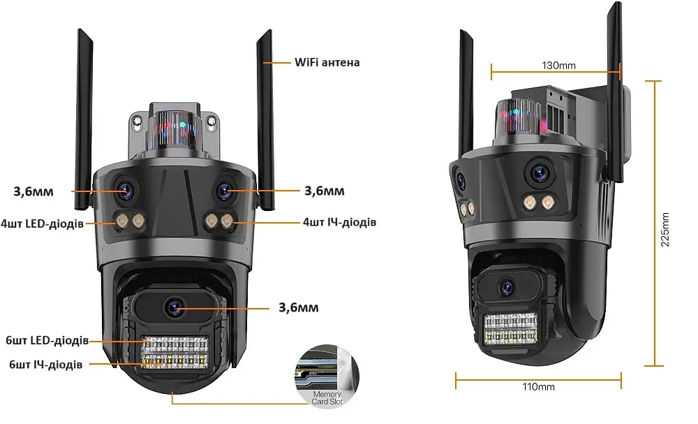 Вулична WiFi IPкамера Besder XM77  9Мп  3 об'єктиви Zoom 8-кратний  IcSee - фото 3
