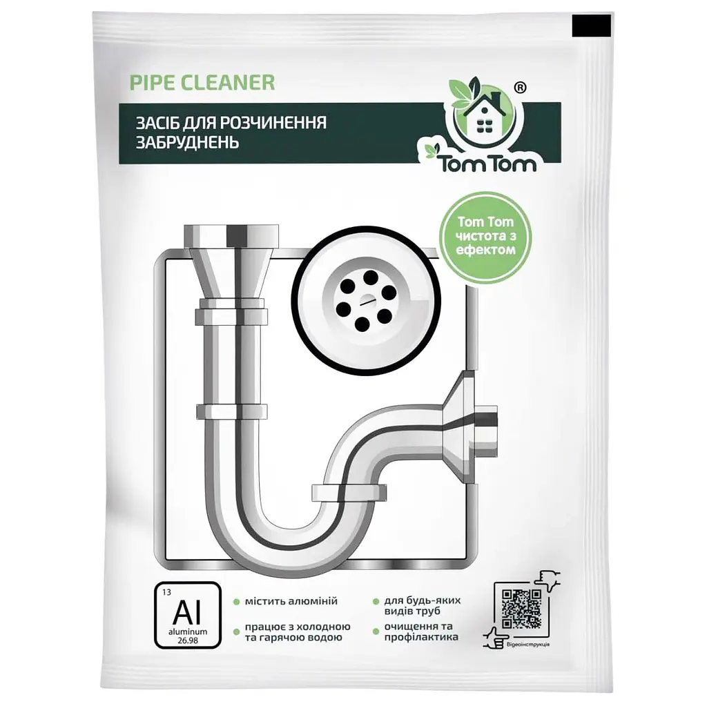 Засіб для розчинення забруднень в каналізації Tom Tom Pipe Cleaner 140 г (70 г x 2 шт.) - фото 2