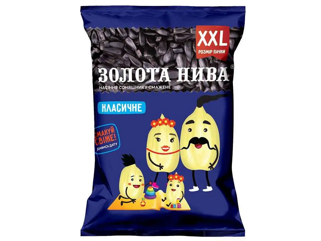 Насіння соняшника Золота Нива Не солоне 220г смажене