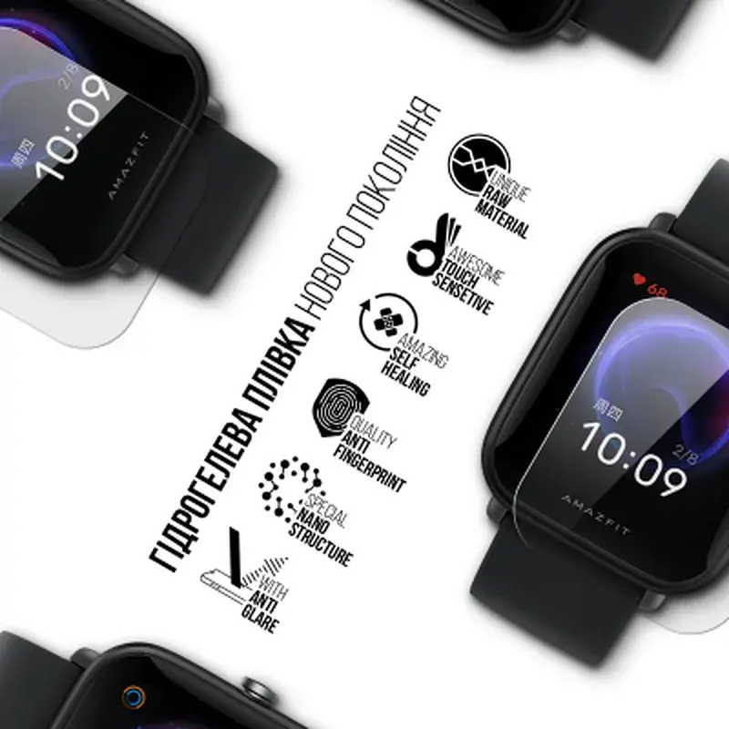 Плівка захисна Armorstandart Matte hydrogel Amazfit Bip U 6 pcs (ARM91957) - фото 2