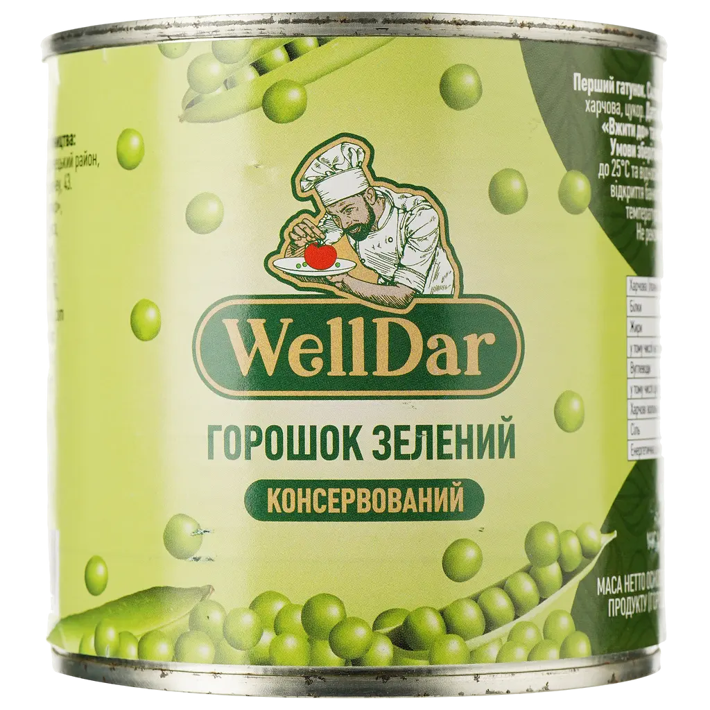 Набір: кукурудза WellDar цукрова стерилізована 340 г + горошок зелений WellDar консервований 420 мл  - фото 3