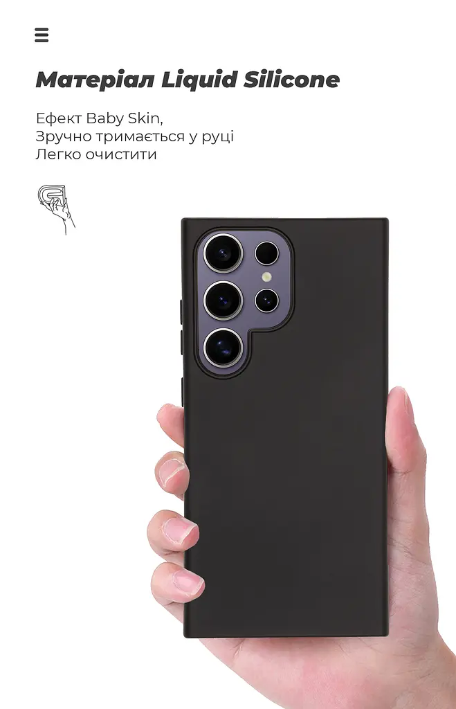 Чехол ArmorStandart ICON для Samsung S24 Ultra Black (ARM72496) - фото 7
