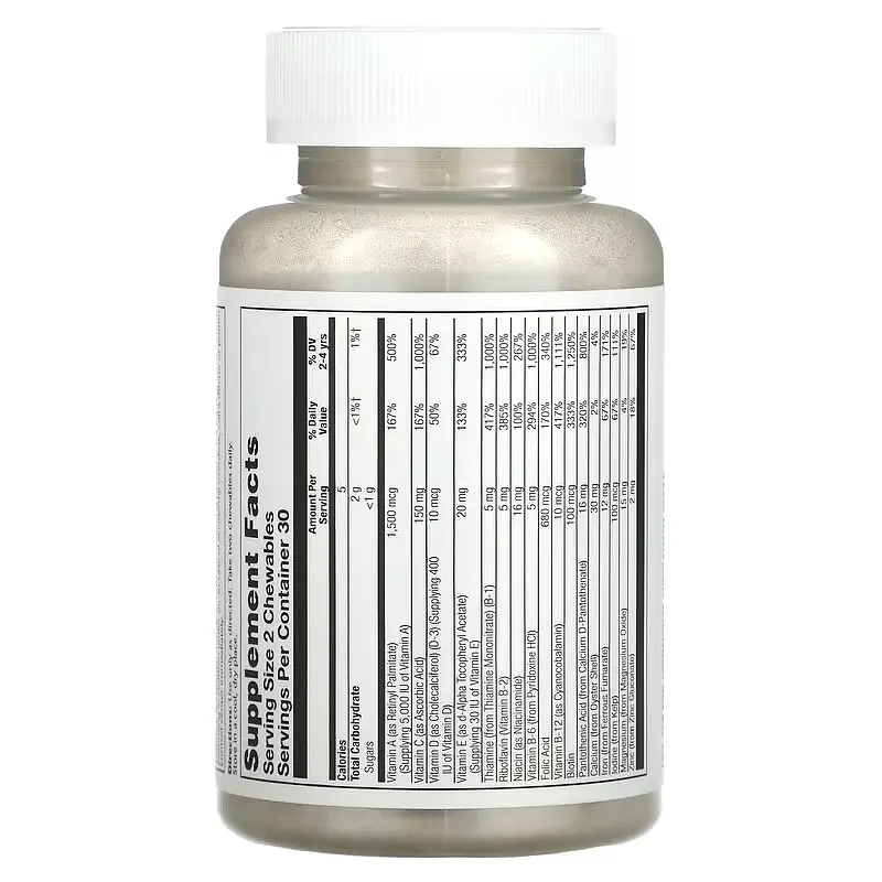 Мультивітаміни для дітей Kids Vitamins & Minerals 60 жувальних таблеток Solaray vit0005334 - фото 2