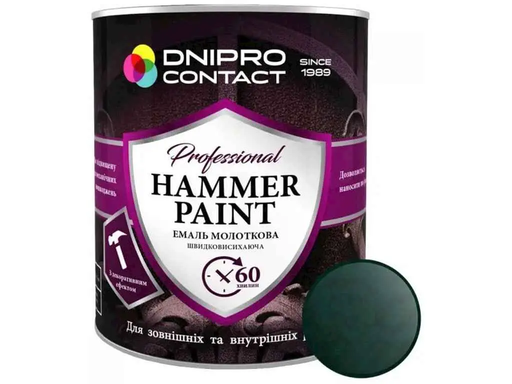 Емаль молоткова DNIPRO CONTACT малахіт 2.0кг HAMMER PAINT