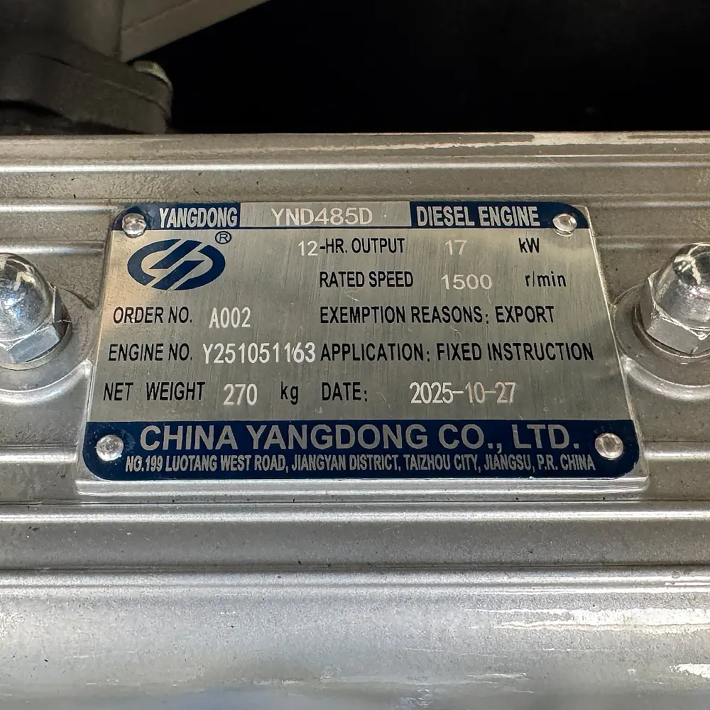 Дизельний генератор OYAL OYY-22 YANG DONG YND485D 22KVA/17.6KW, Альтернатор OYL184E, витрата 75% навантаження - 4,2 літри/годину, 230/400 В, 50 Гц (AVR+ATS) 2000*900*1200 мм, 630 кг, 115 л - фото 3