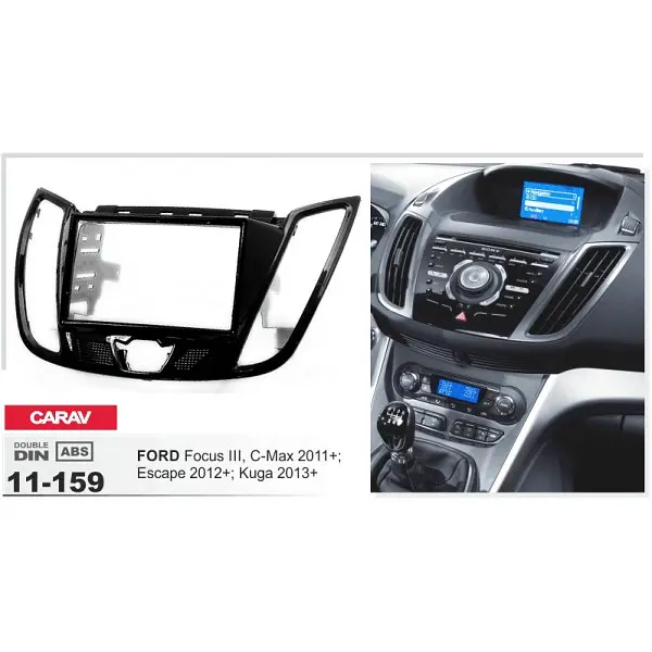 Переходная рамка Ford C-Max, Kuga, Escape Carav 11-159 - фото 5