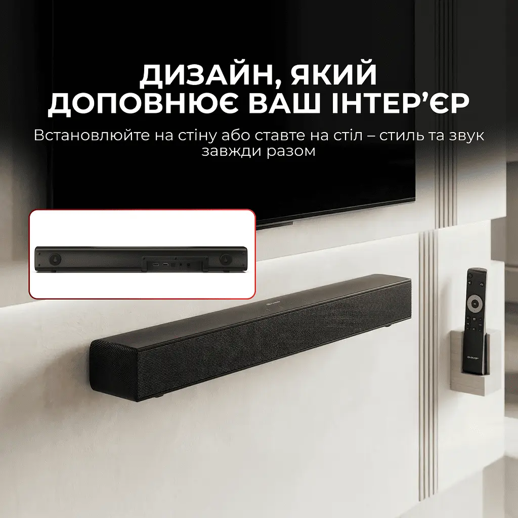 Саундбар Sharp HT-SB121 Black - фото 5